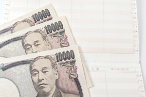 見事バイヤーから価格がついて落札された場合、委託者(機械オーナー様)に開催日より3週間以内に手数料などを差し引いた金額が指定口座に振り込まれます。